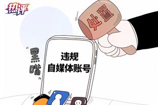 江南app官方下载苹果版安装截图2